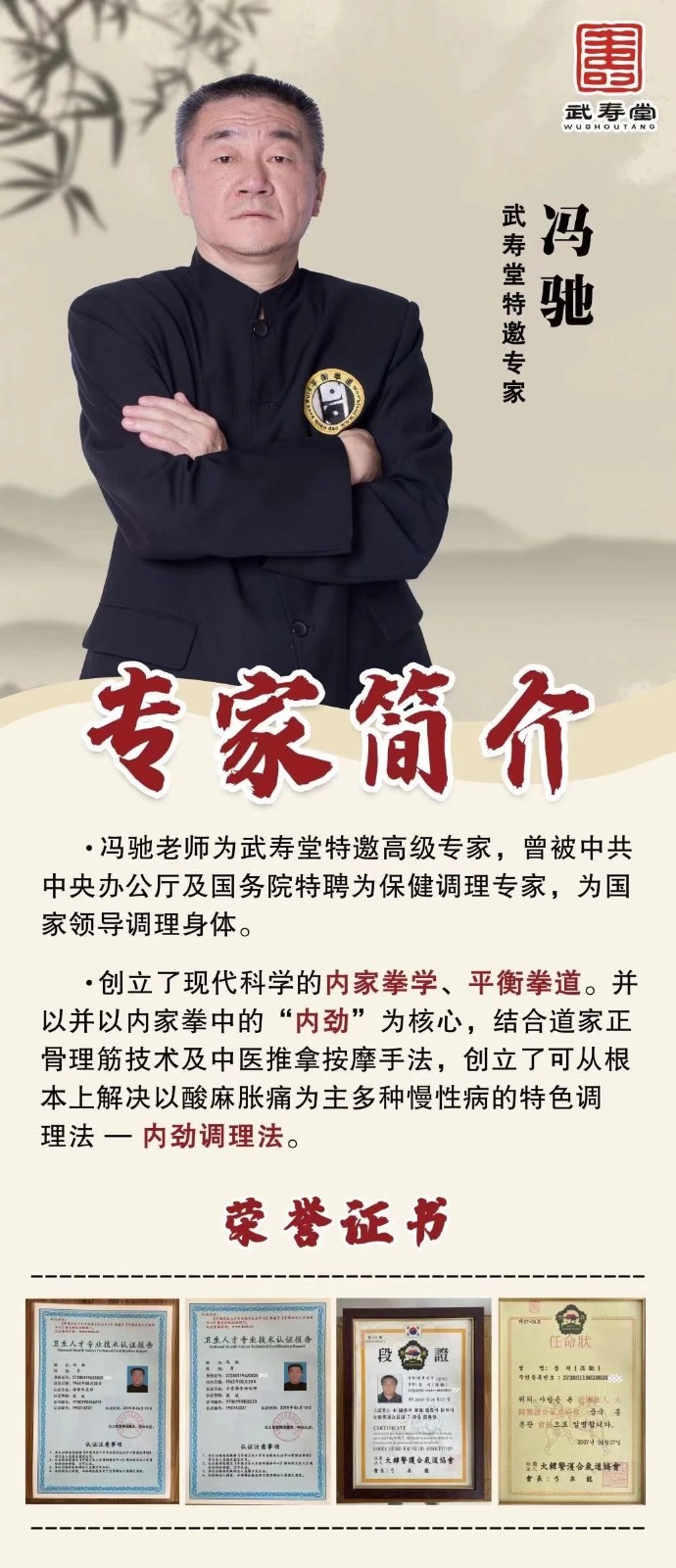 mmexport1610112195361.jpg mmexport1610112195361.jpg