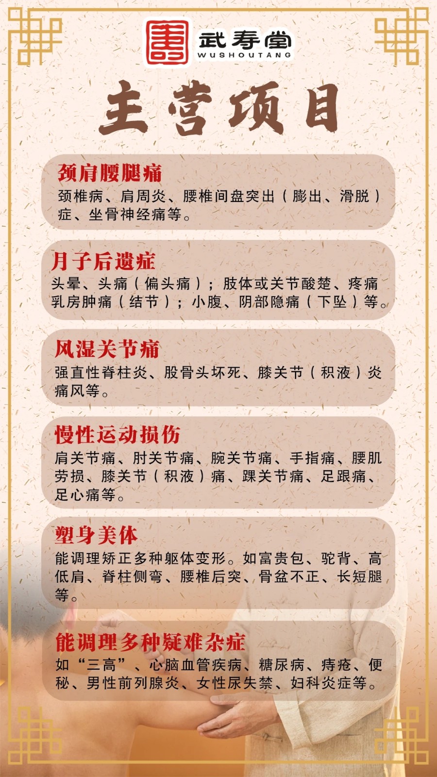 mmexport1610112189055.jpg mmexport1610112189055.jpg