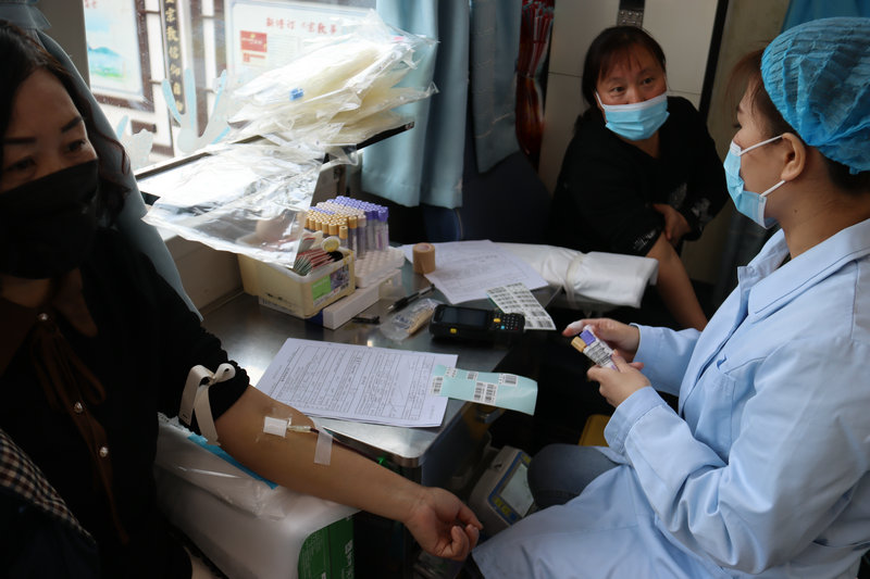 W020210108372895529302.jpg W020210108372895529302.jpg