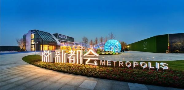 生活有哪些“跃”不同体验 生活有哪些“跃”不同体验