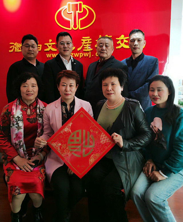 微信图片_20210209165232.jpg 微信图片_20210209165232.jpg