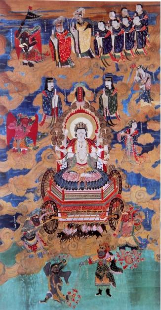 万星宗主北极圣,三界亚君雷霆主