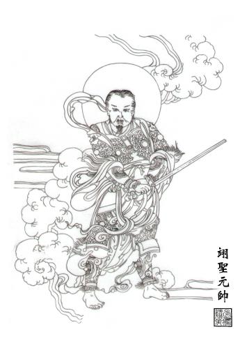 万星宗主北极圣,三界亚君雷霆主