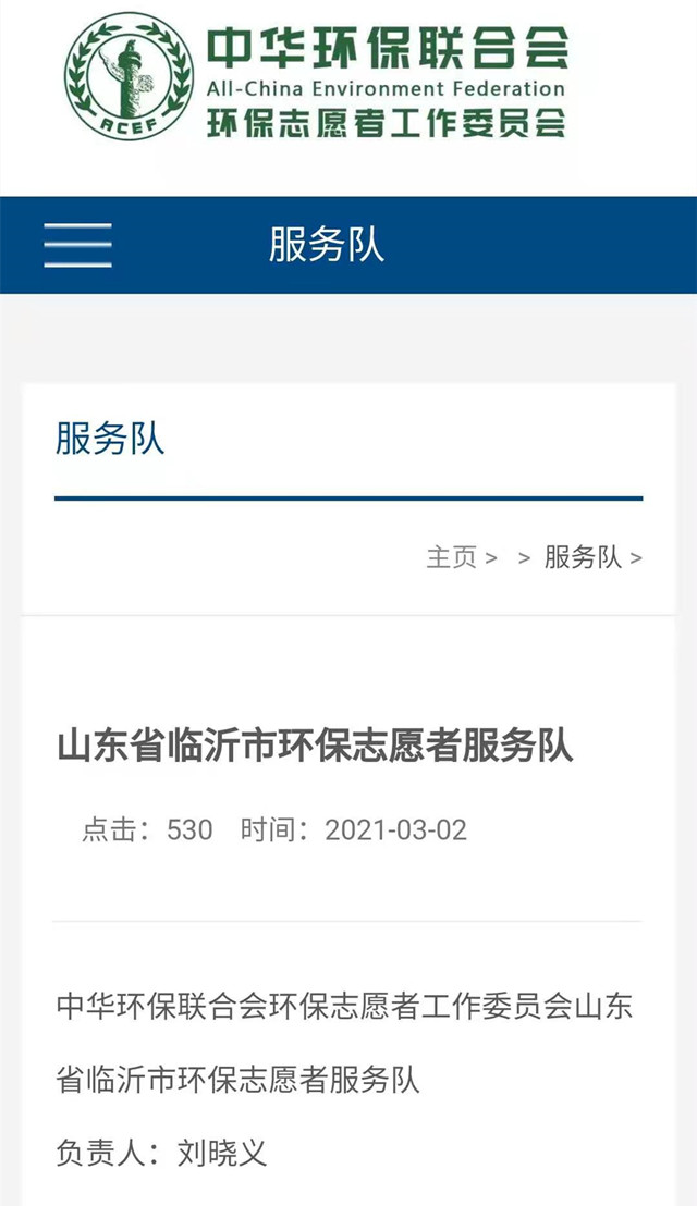微信图片_20210313230607_副本77.jpg 微信图片_20210313230607_副本77.jpg
