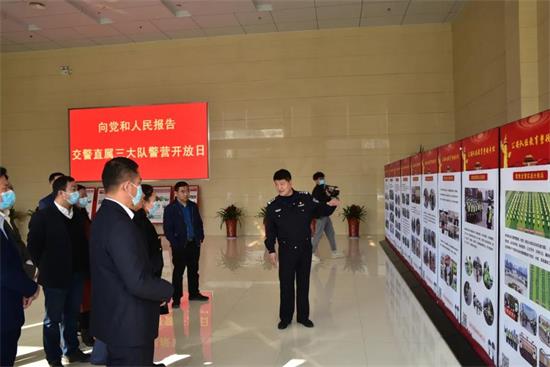 微信图片_20210326115245.jpg 微信图片_20210326115245.jpg