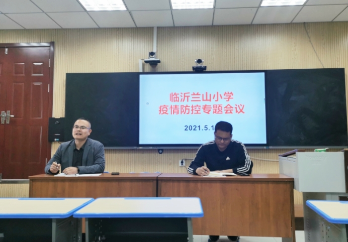 微信图片_20210518095616.jpg 微信图片_20210518095616.jpg