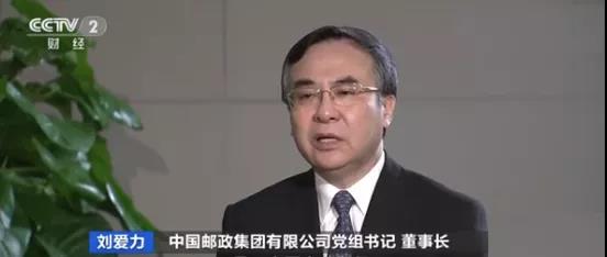 微信图片_20210703090333.jpg 微信图片_20210703090333.jpg