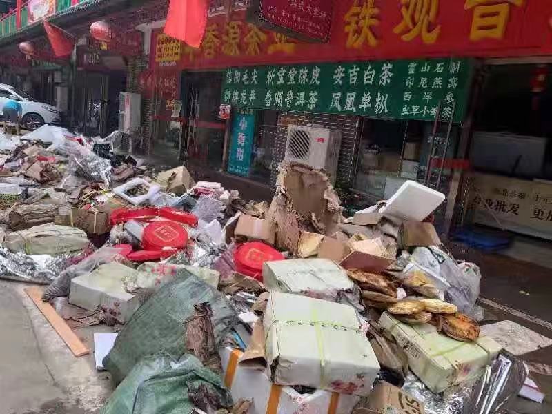 点击打开原图