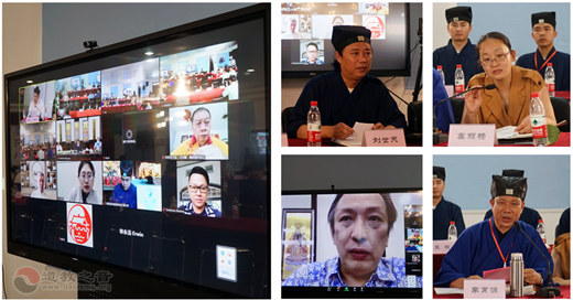 2021年中国—东南亚道教城隍信仰文化系列活动在浙江义乌开幕