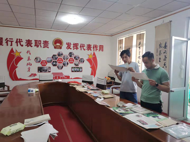 微信图片_20210902192732.jpg 微信图片_20210902192732.jpg