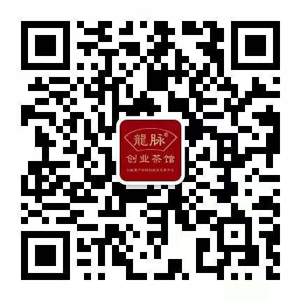 微信图片_20210910135058.jpg 微信图片_20210910135058.jpg