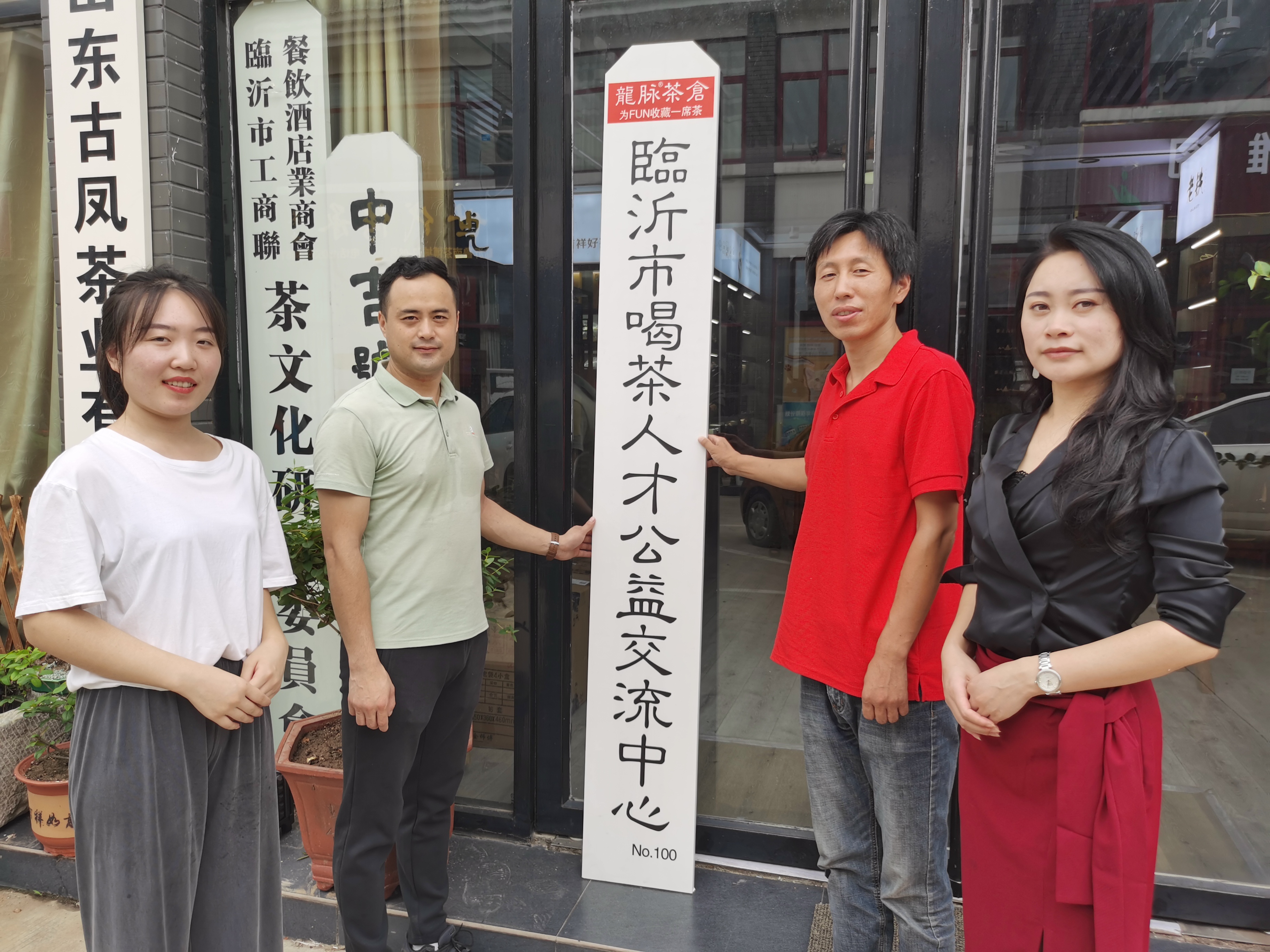 微信图片_20210911110556.jpg 微信图片_20210911110556.jpg