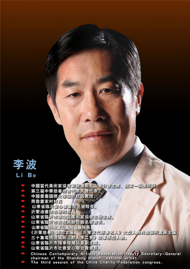 微信图片_20210914083210.jpg 微信图片_20210914083210.jpg