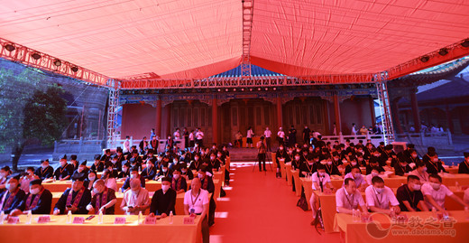 《灵宝教典》新书首发仪式在灵宝祖庭閤皂山举行