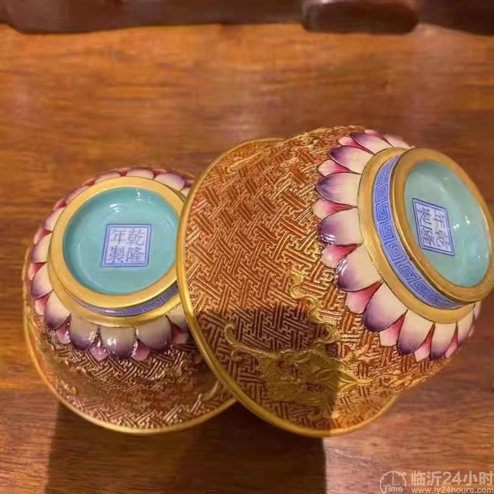 1638222849689572.jpg 705983013.jpg