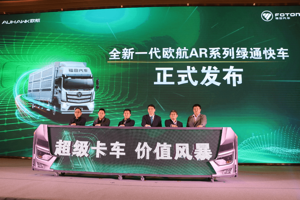 点击进入看图评论