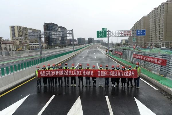 沂河路高架段主线第一段通车