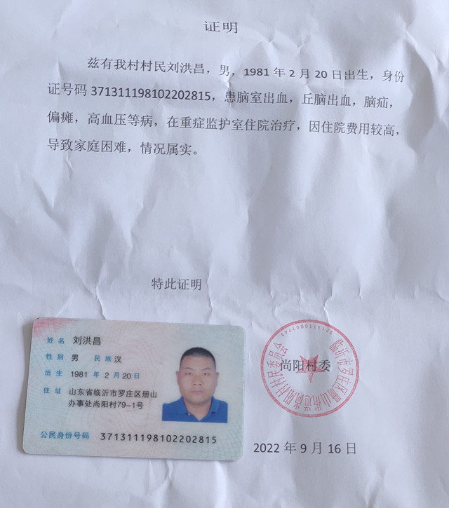 微信图片_20220919113209.jpg 微信图片_20220919113209.jpg