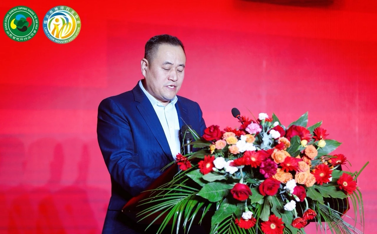 龙兴抬头聚沂蒙 齐鲁地坪赋新能