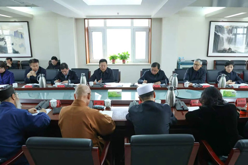 中华宗教文化交流协会第三届三次理事会会议在京召开