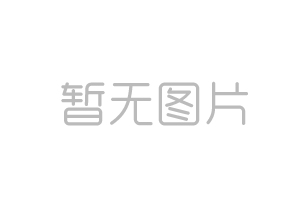 凝聚社会力量，临沂市中医医院开展“世界防治结核病日”义诊活动