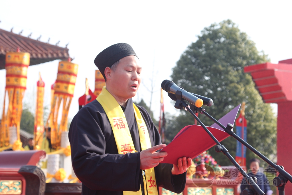 安徽涡阳天静宫隆重举行2017道祖圣诞拜祖大典