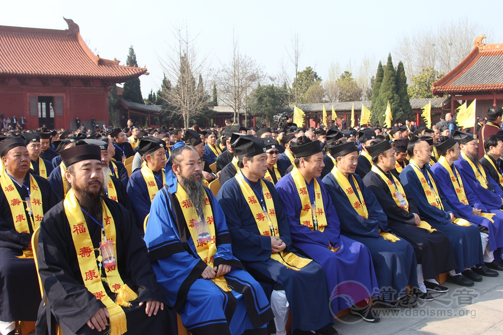 安徽涡阳天静宫隆重举行2017道祖圣诞拜祖大典