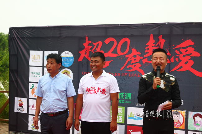 他们承包临沂荒山做桃园，种出的桃王一个能卖88元！