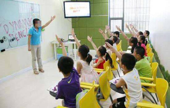 截至5月23日，已摸排校外培训机构128418所，已整改培训机构12251所。