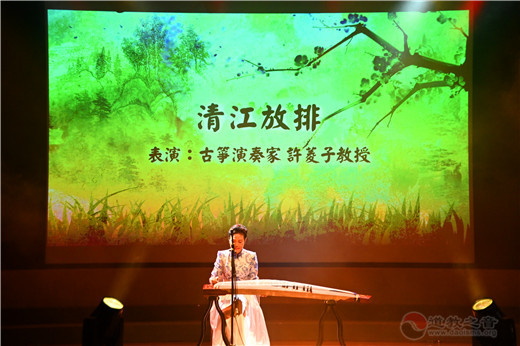 第十九届道教音乐汇演在香港精彩上演