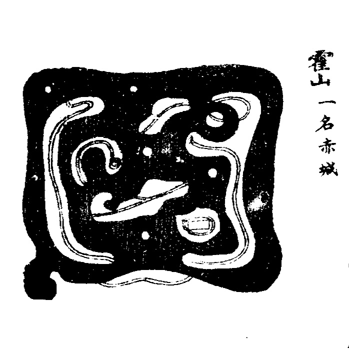 洞玄灵宝五岳古本真形图