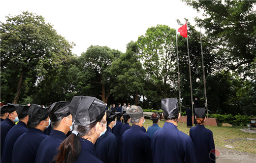 海峡道教学院（筹）2020秋季学期“开学第一课”开讲