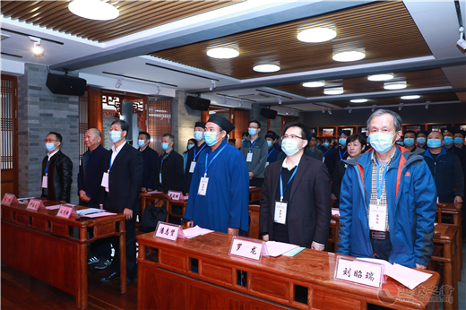 “岭南道教文化传承和发展”暨道教坚持中国化方向交流活动在广州举行