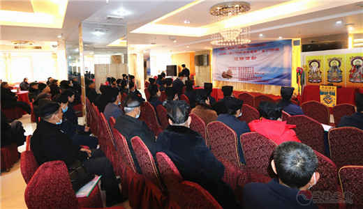 福建省道教协会2020年“爱人利物，和合包容”玄门讲经巡讲活动圆满结束